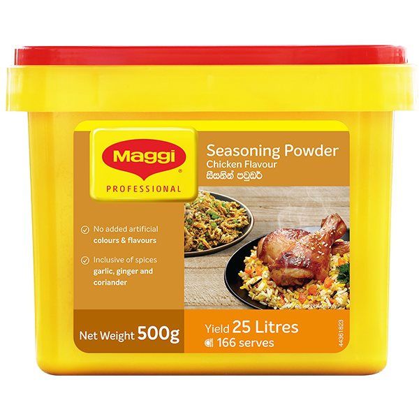 seasoning_powder