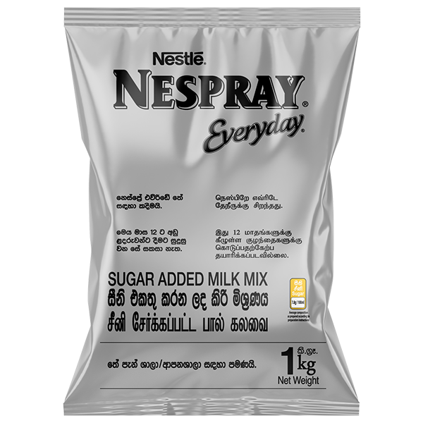 nespray_1kg