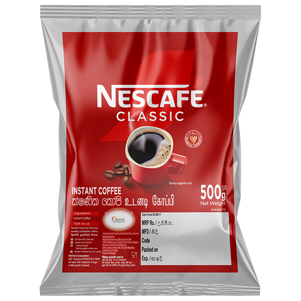 nescafe_500g