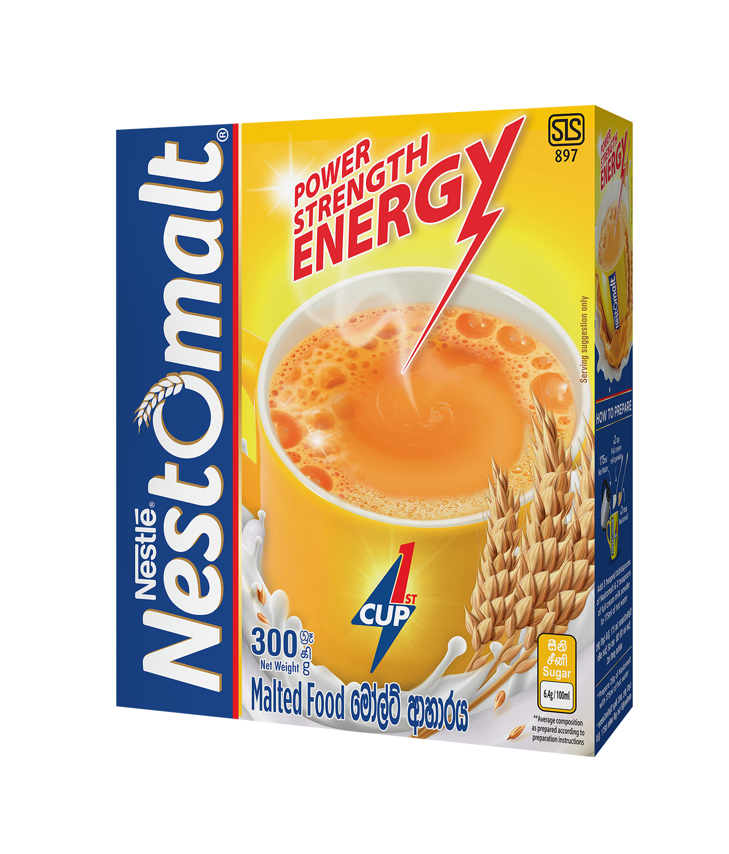 300g_pack