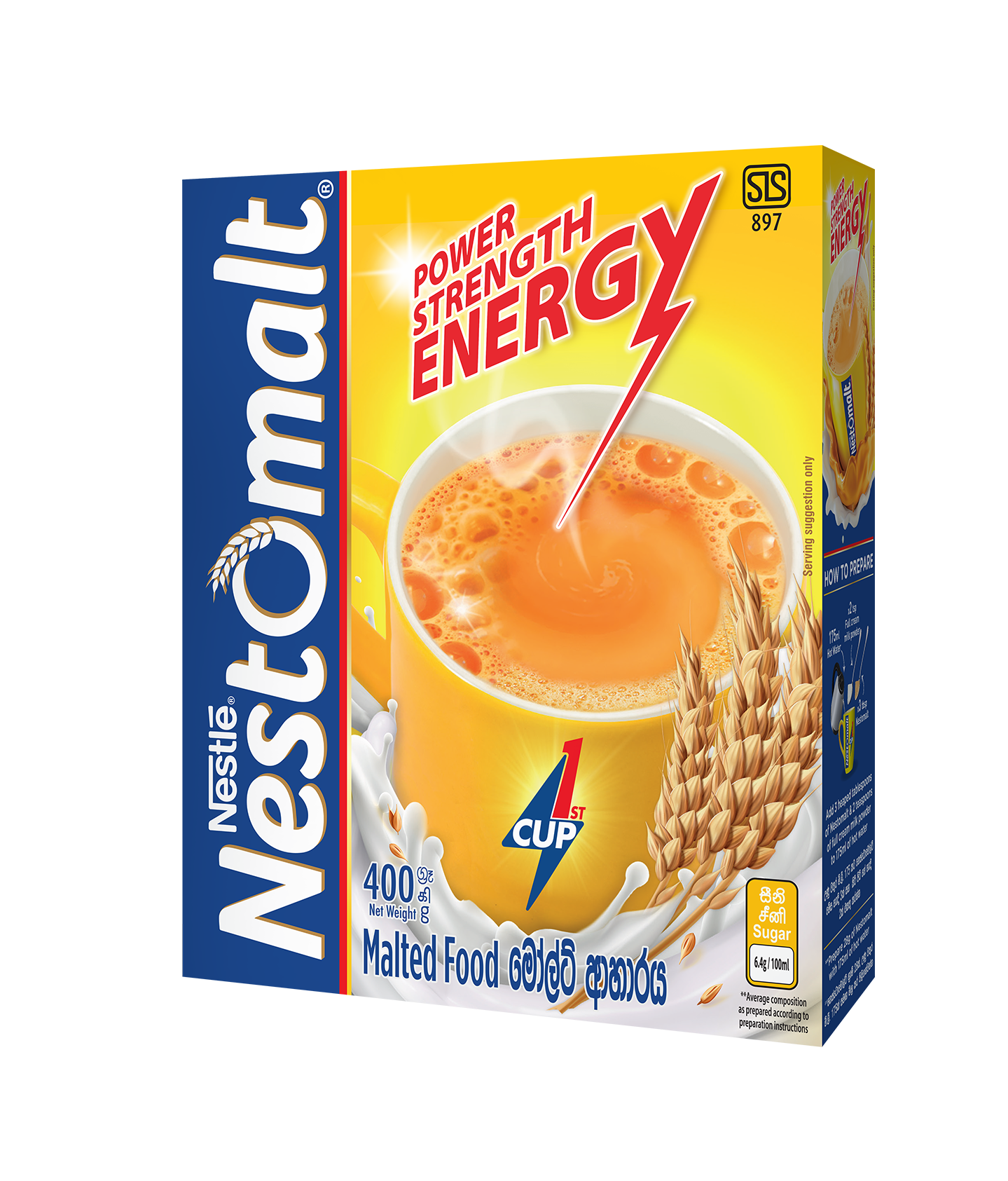400g_pack