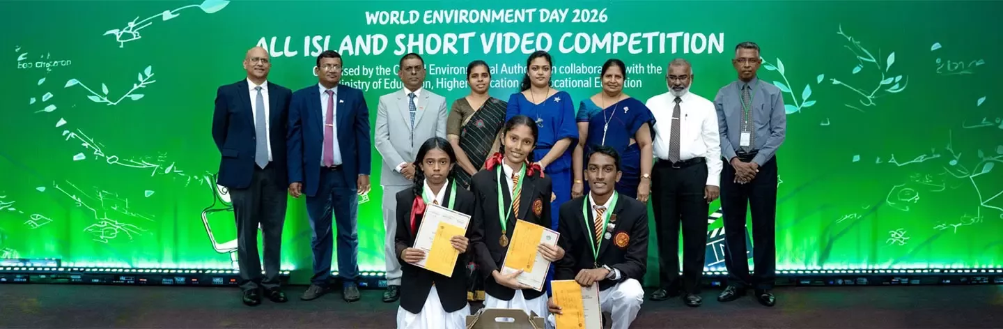 world-environment-day-winners-banner